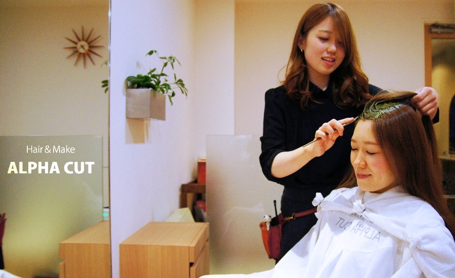 �A���t�@�J�b�g�@�S�֋�