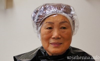 �\�W���b�g�w�i