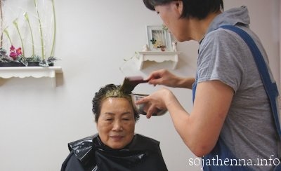 �\�W���b�g�w�i�@�����ɂȂ��Ă���O���������ۂ���w�T�t�����I�����W�x��u���Ă����܂��B