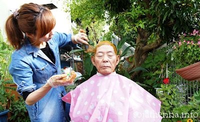 sojathenna�@70��j���̃w�i�P�A