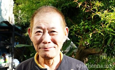 sojathenna�@70��j���̃w�i�P�A