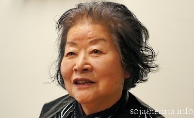 �\�W���b�g�w�i�@sojat henna�@���f����80��̏����B