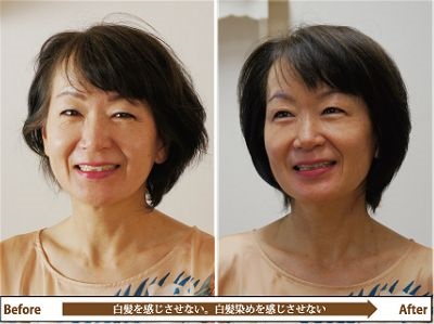 50�㏗���̃w�i�P�A