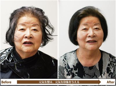 ���C�Ȉ�ۂ͔��̖т���B80��̃w�i�P�A