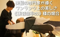 ��� ��x���X�X�@���e�����̗l