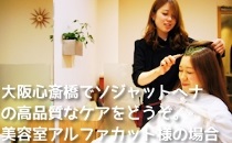 ��� �S�֋��@�A���t�@�J�b�g�l