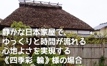 �������@ �������@�l�G�ʁ@�� �l