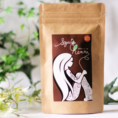 Sojat Henna Saffron Orange