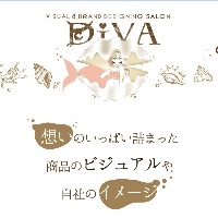 DIVA�N���G�C�e�B�u