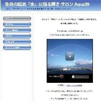 ���[�h�I�t�l