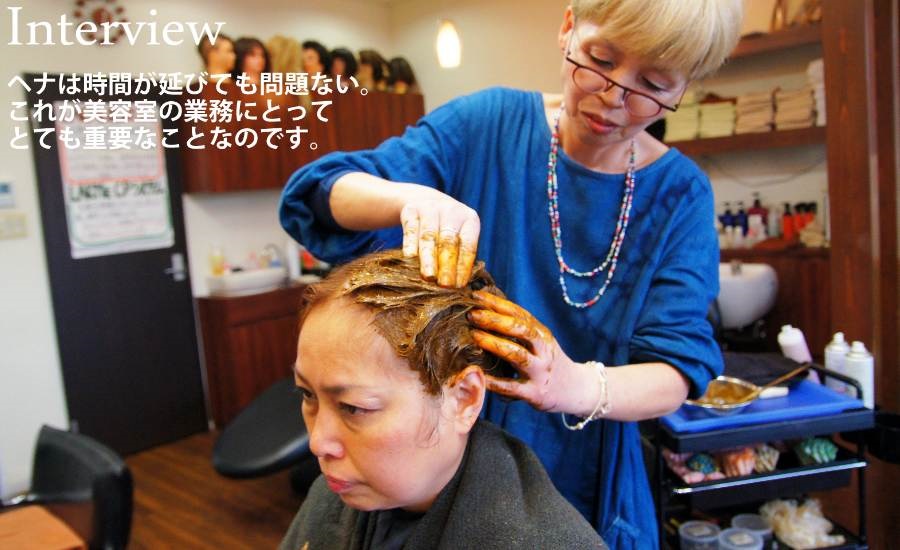 �G���[�g���e���E�������l�ɃA���J���J���[�ƃw�i�̕��p���������Ă��������܂���